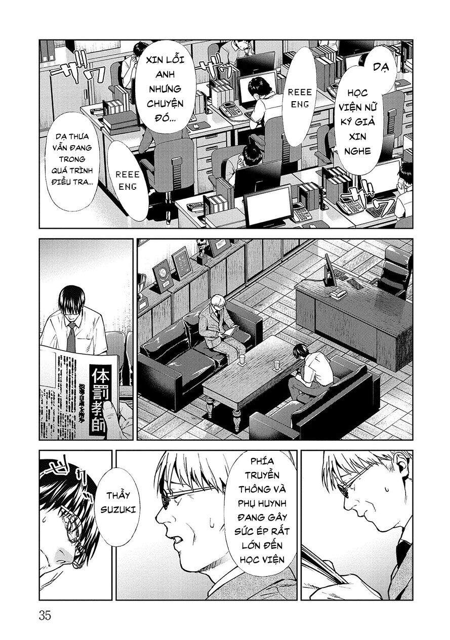 Brutal: Satsujin Kansatsukan No Kokuhaku Chap 52 - Next Chap 53