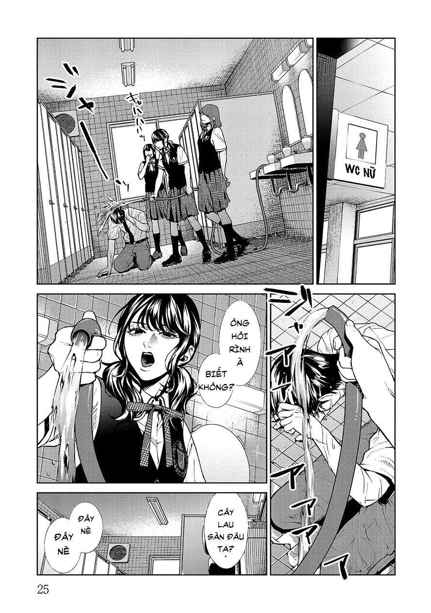 Brutal: Satsujin Kansatsukan No Kokuhaku Chap 52 - Next Chap 53