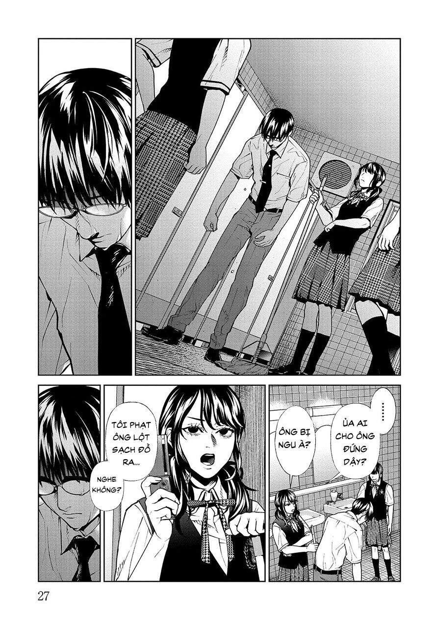 Brutal: Satsujin Kansatsukan No Kokuhaku Chap 52 - Next Chap 53