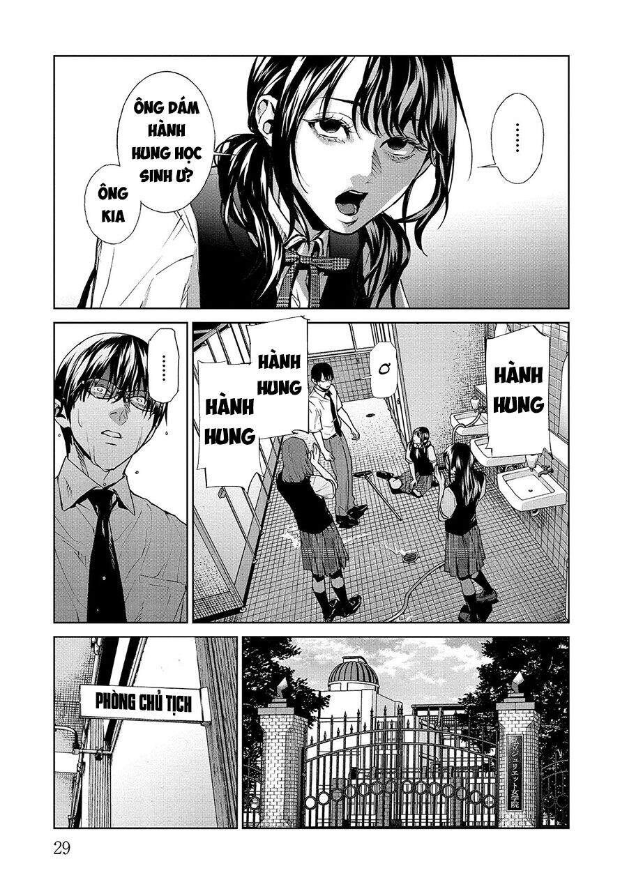 Brutal: Satsujin Kansatsukan No Kokuhaku Chap 52 - Next Chap 53