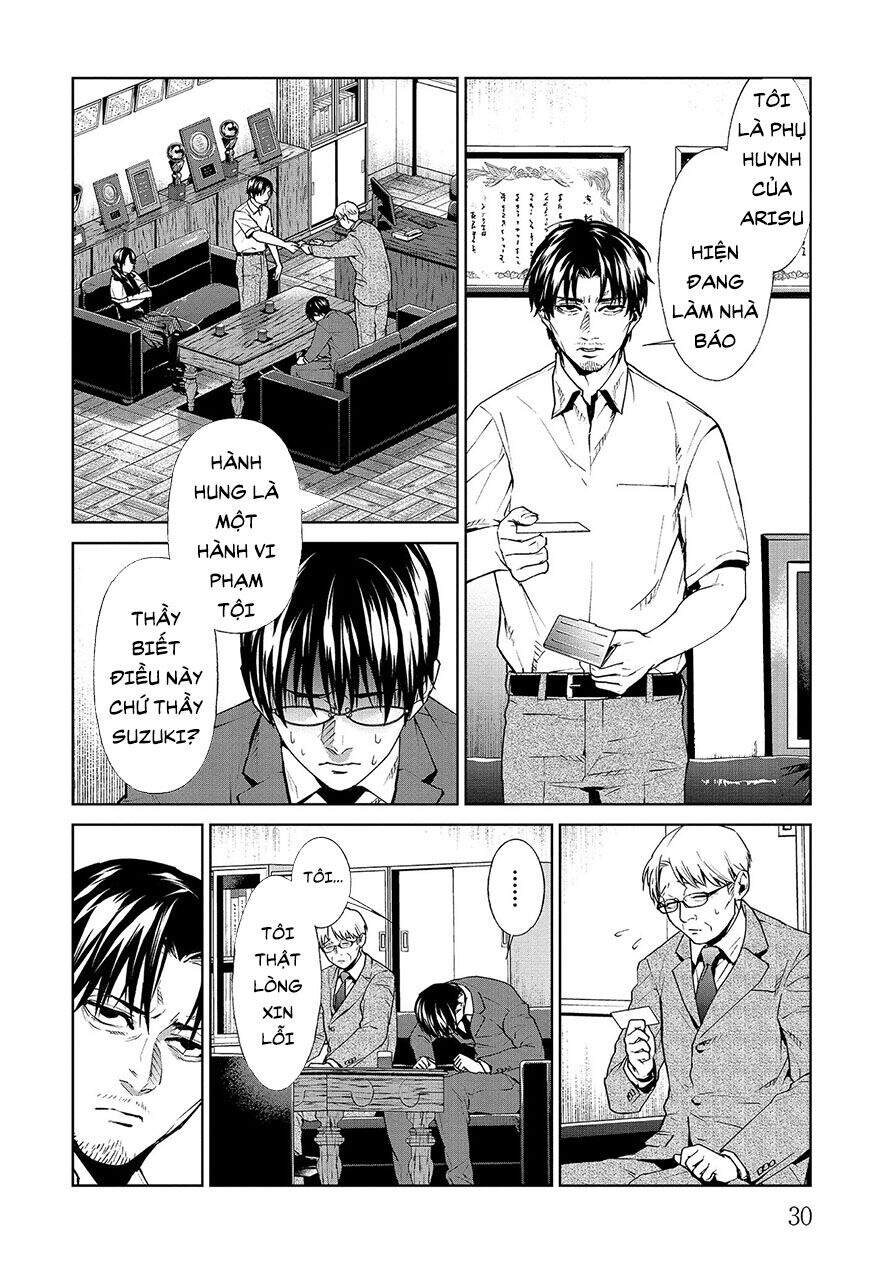 Brutal: Satsujin Kansatsukan No Kokuhaku Chap 52 - Next Chap 53