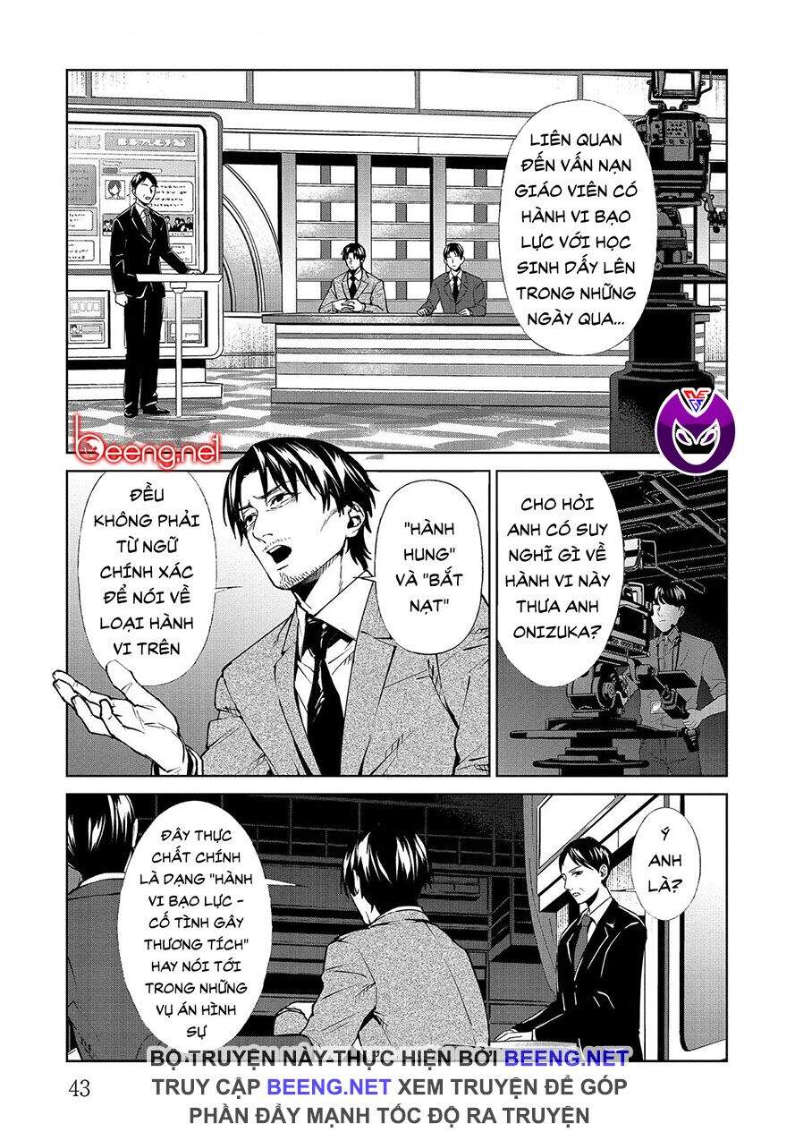 Brutal: Satsujin Kansatsukan No Kokuhaku Chap 61 - Next Chap 62