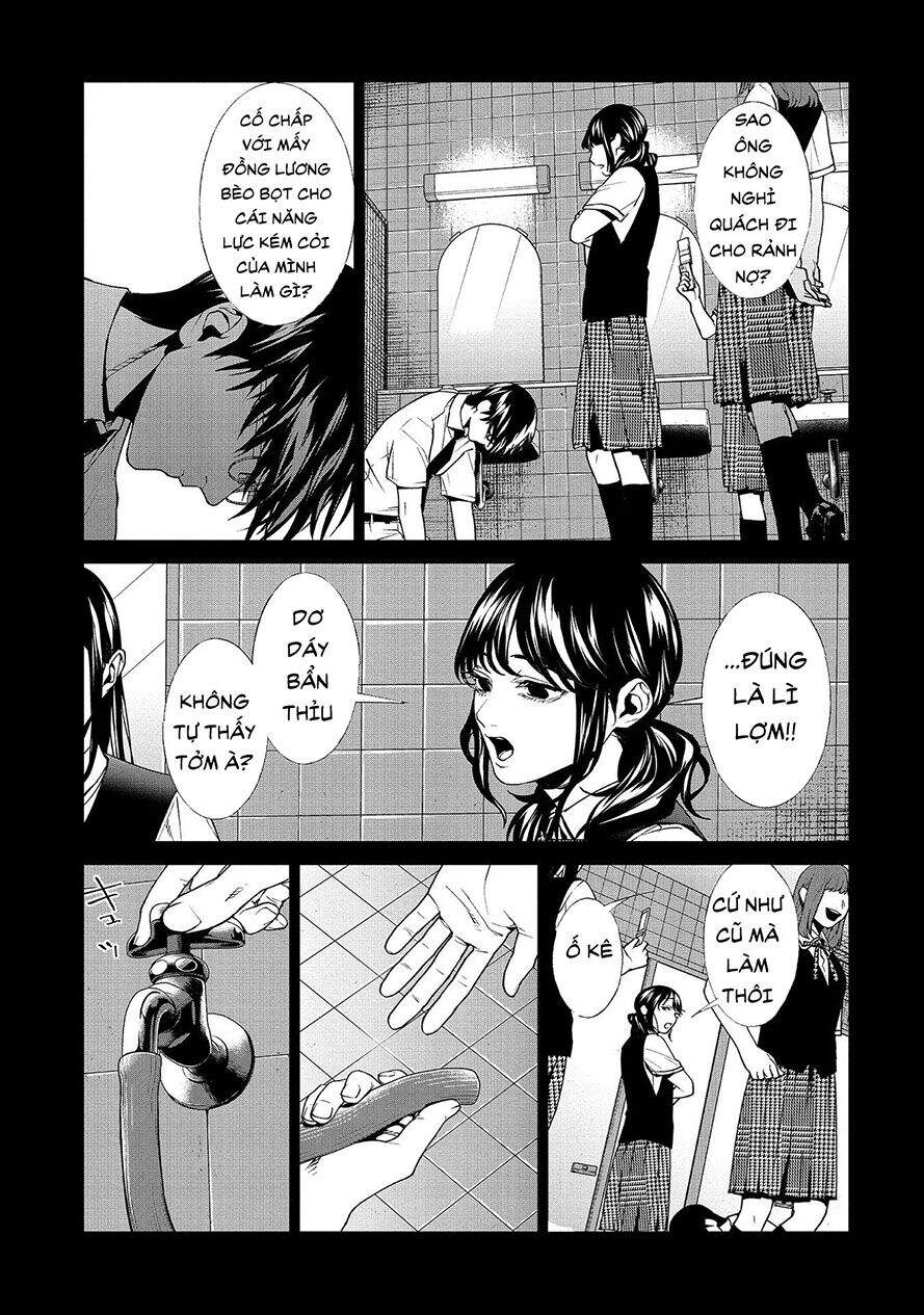 Brutal: Satsujin Kansatsukan No Kokuhaku Chap 61 - Next Chap 62