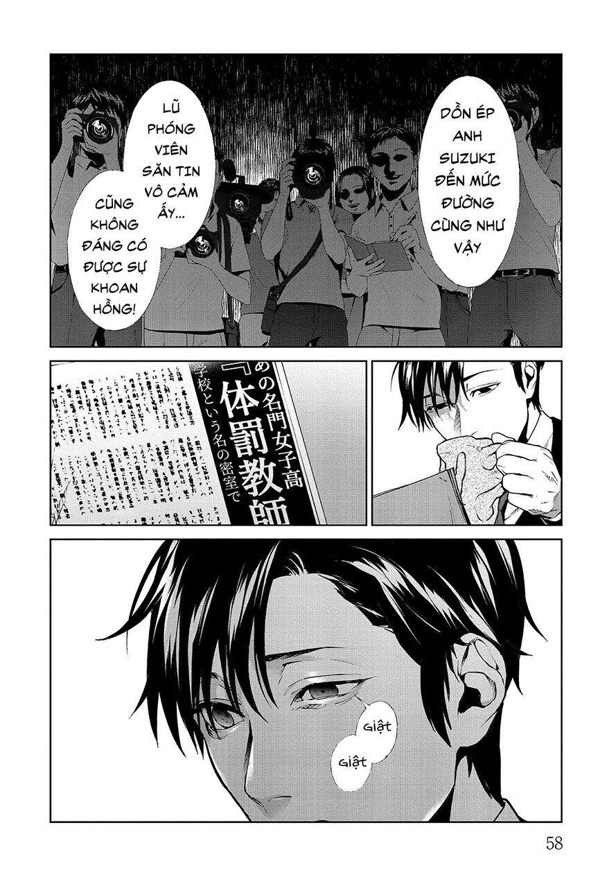 Brutal: Satsujin Kansatsukan No Kokuhaku Chap 61 - Next Chap 62