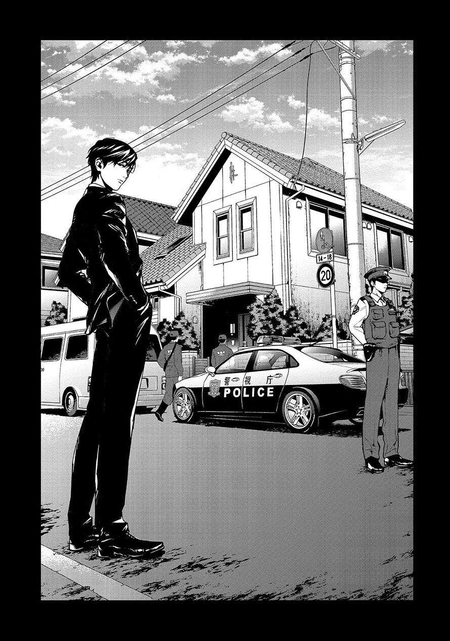 Brutal: Satsujin Kansatsukan No Kokuhaku Chap 61 - Next Chap 62
