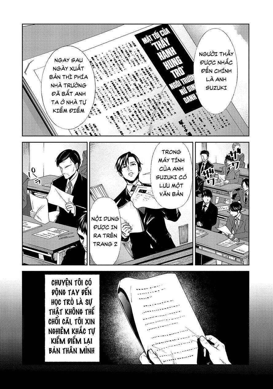 Brutal: Satsujin Kansatsukan No Kokuhaku Chap 61 - Next Chap 62