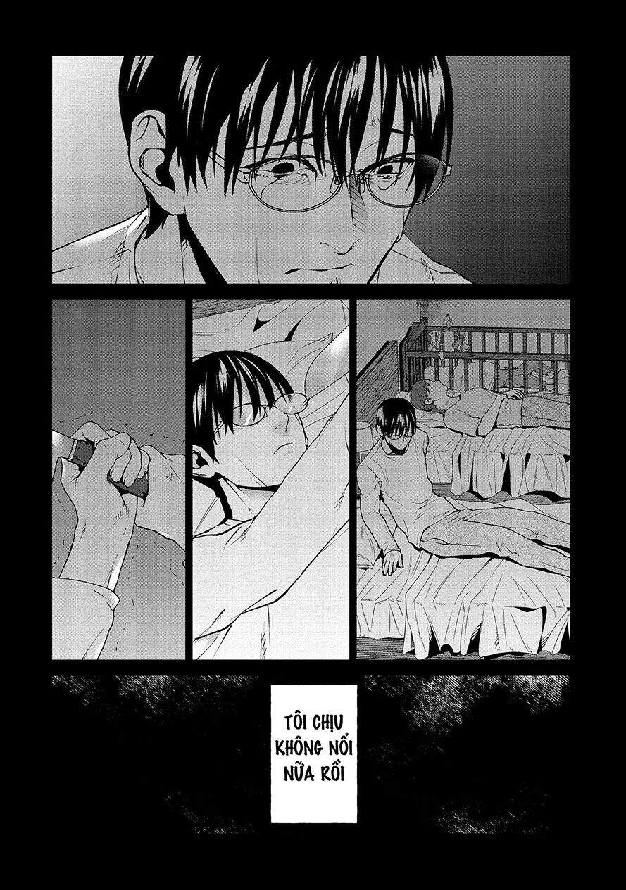 Brutal: Satsujin Kansatsukan No Kokuhaku Chap 61 - Next Chap 62