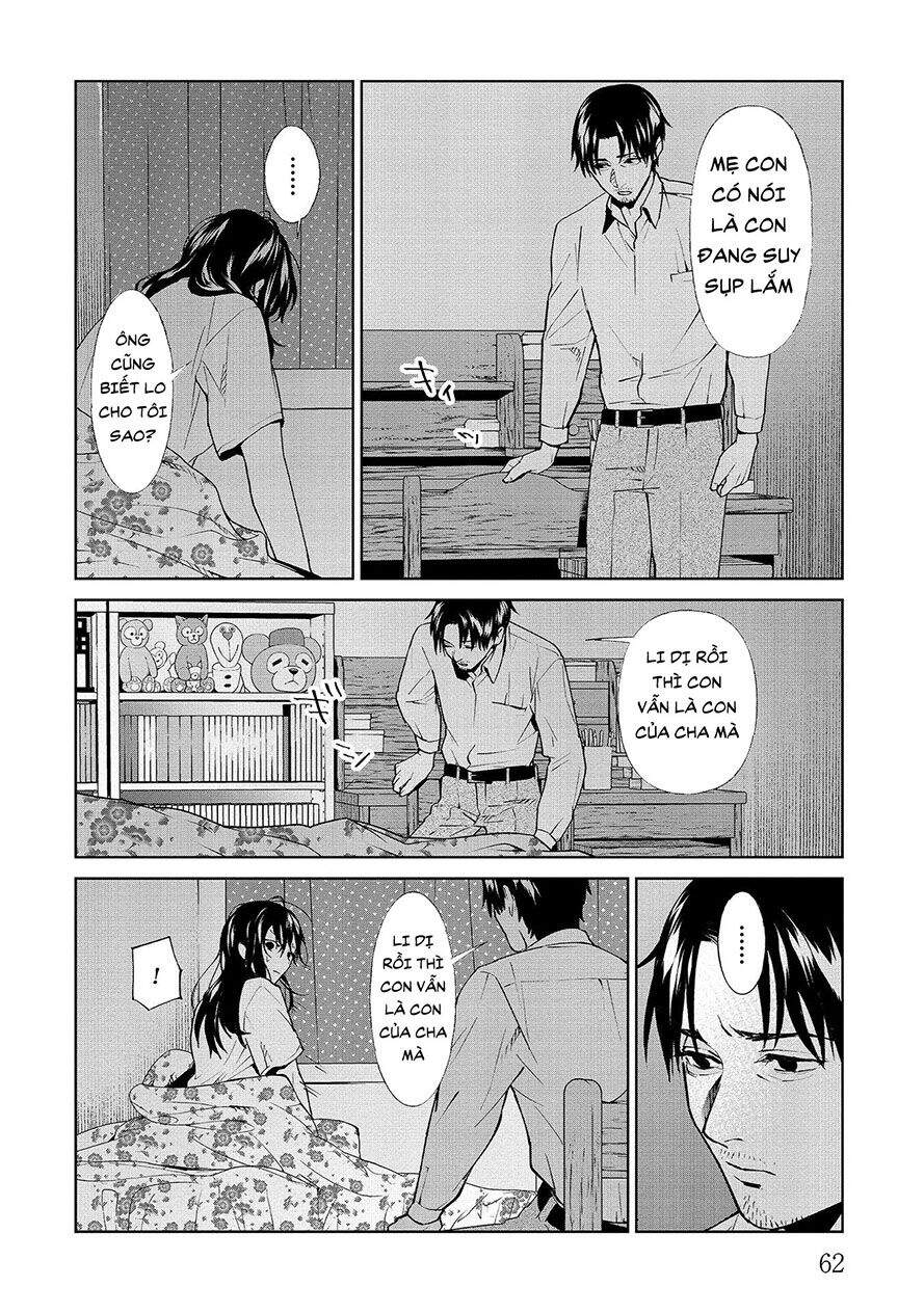 Brutal: Satsujin Kansatsukan No Kokuhaku Chap 62 - Next Chap 63