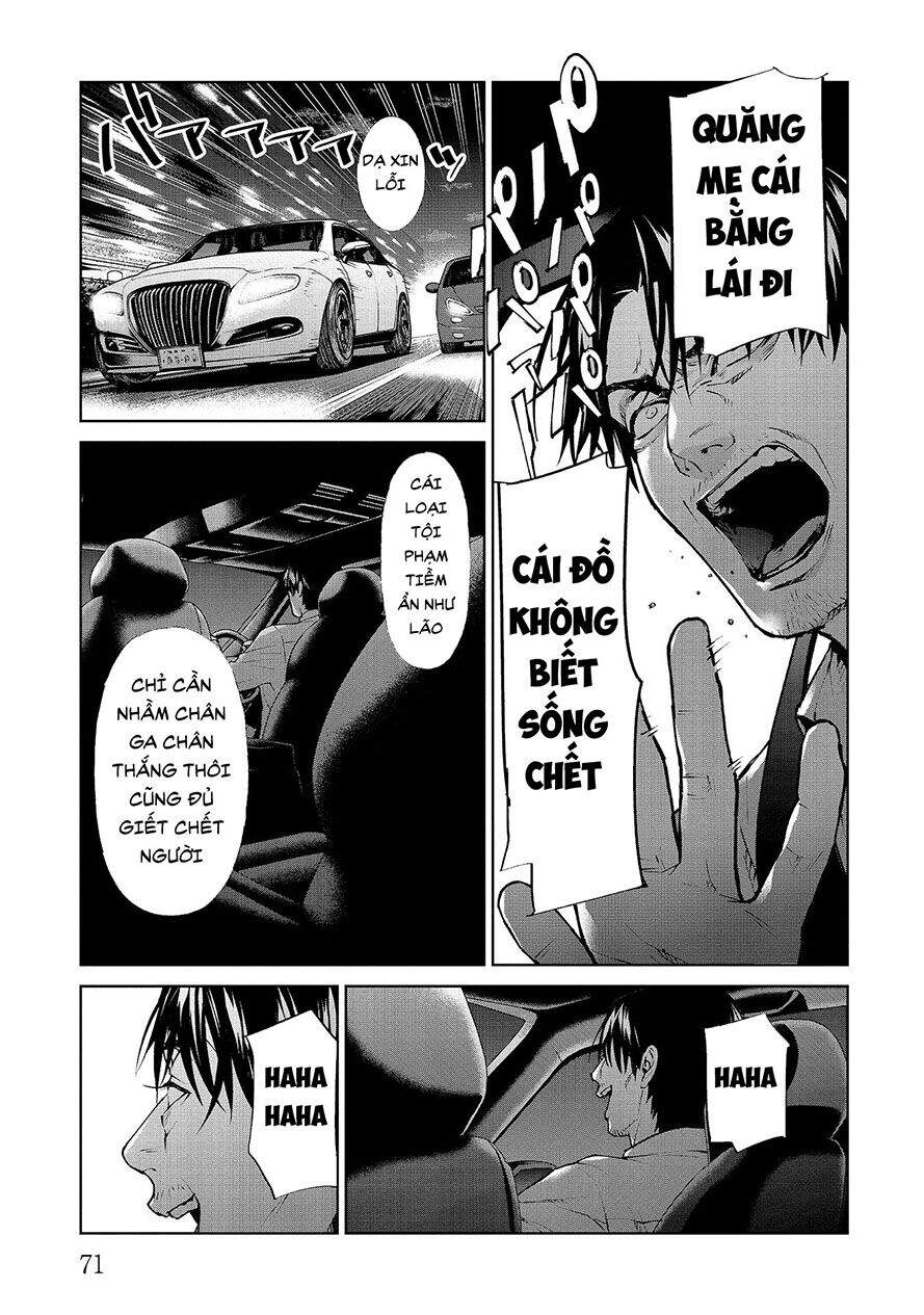 Brutal: Satsujin Kansatsukan No Kokuhaku Chap 62 - Next Chap 63