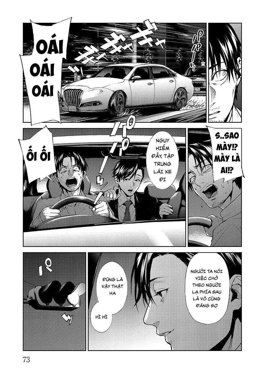 Brutal: Satsujin Kansatsukan No Kokuhaku Chap 62 - Next Chap 63