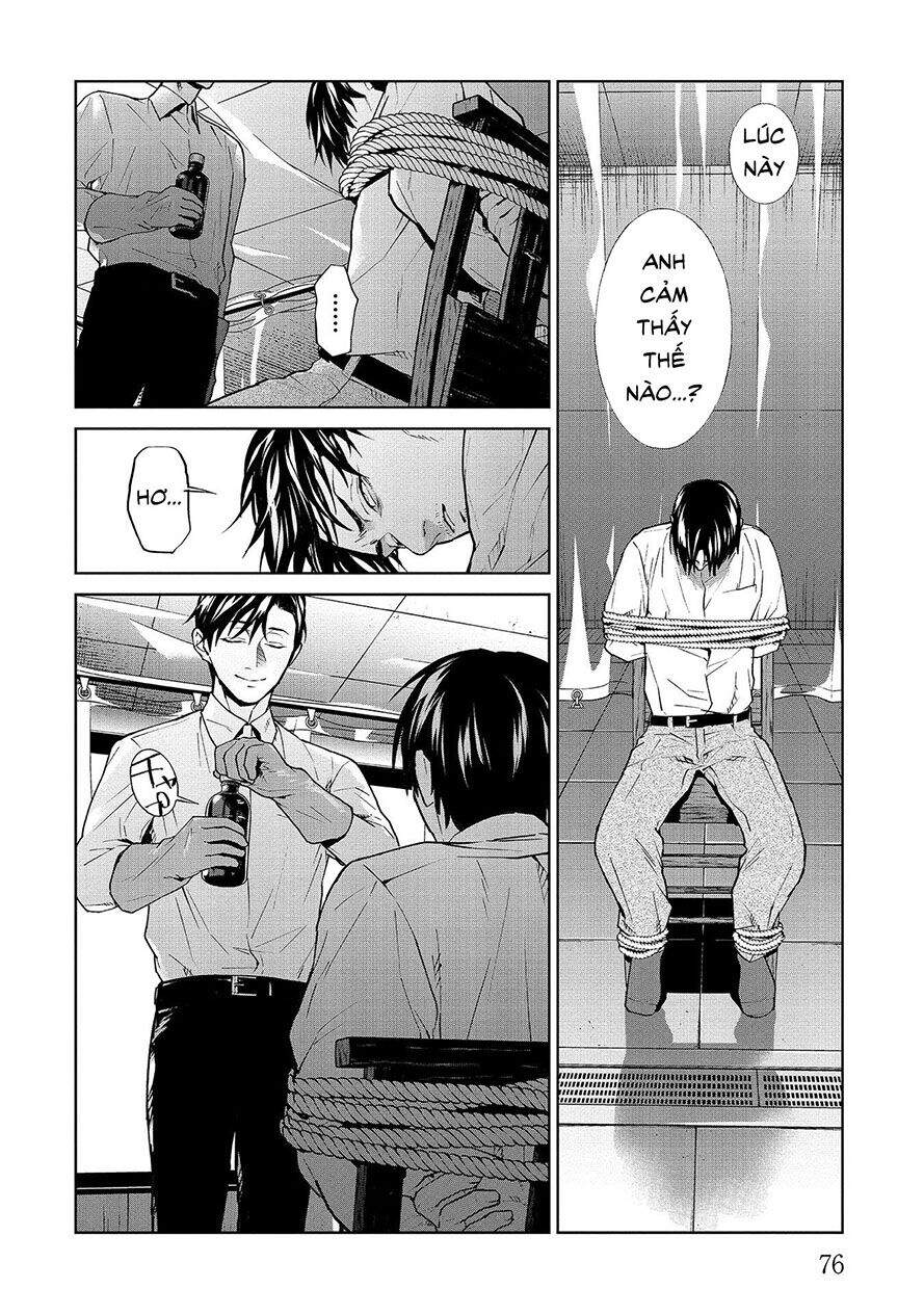 Brutal: Satsujin Kansatsukan No Kokuhaku Chap 62 - Next Chap 63