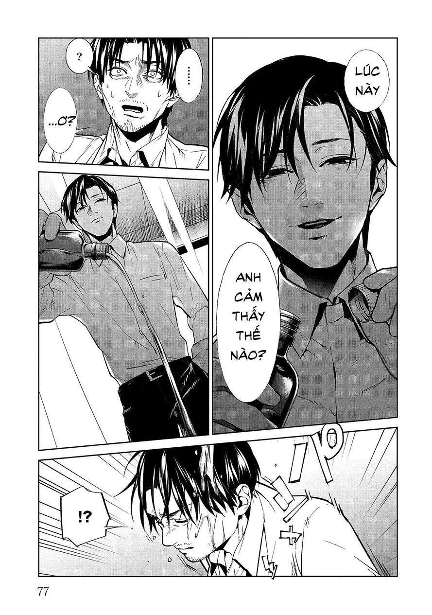Brutal: Satsujin Kansatsukan No Kokuhaku Chap 62 - Next Chap 63