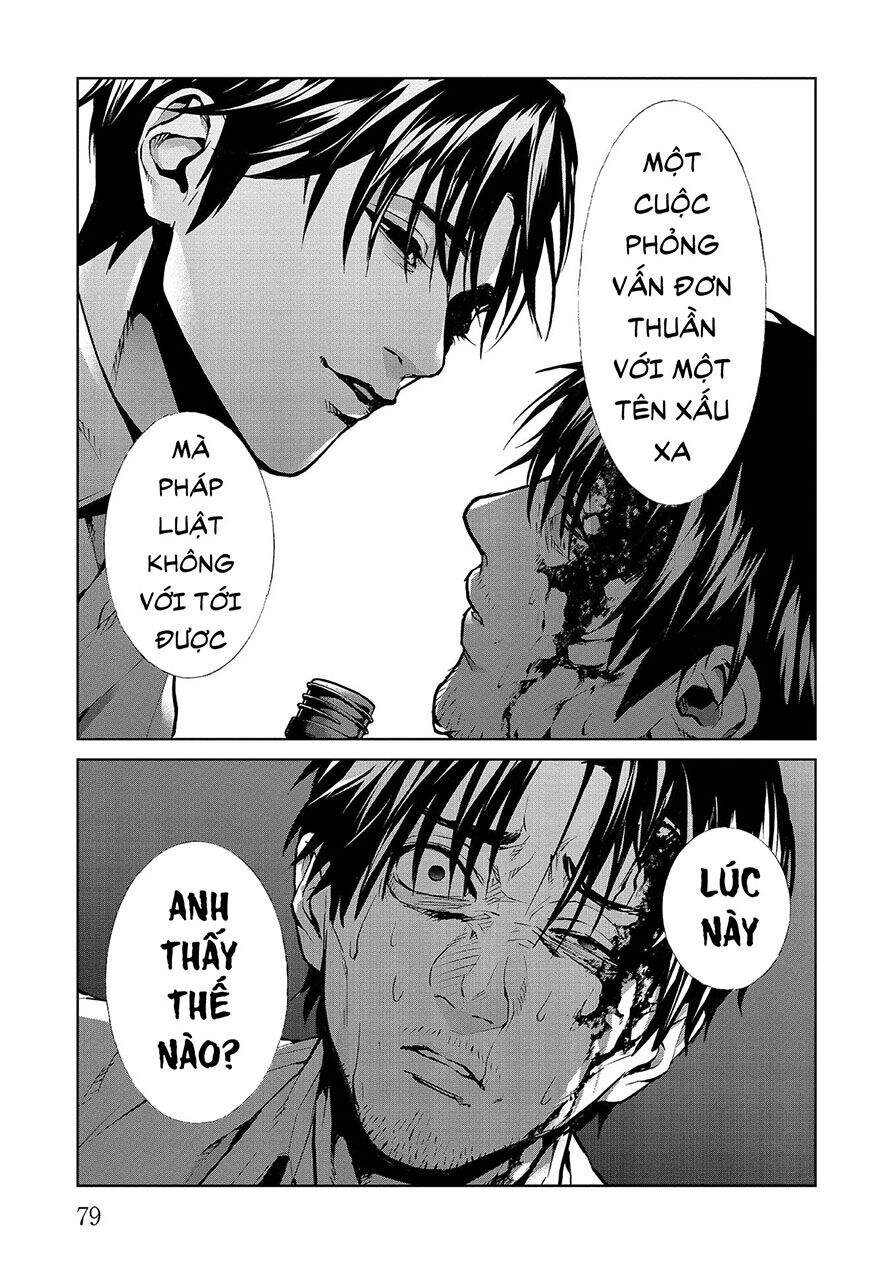 Brutal: Satsujin Kansatsukan No Kokuhaku Chap 62 - Next Chap 63