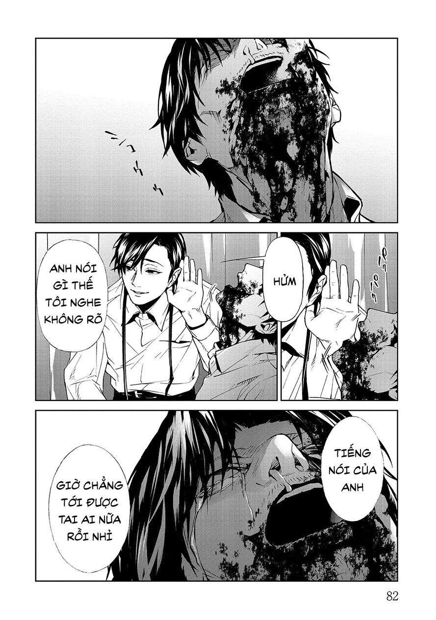 Brutal: Satsujin Kansatsukan No Kokuhaku Chap 62 - Next Chap 63