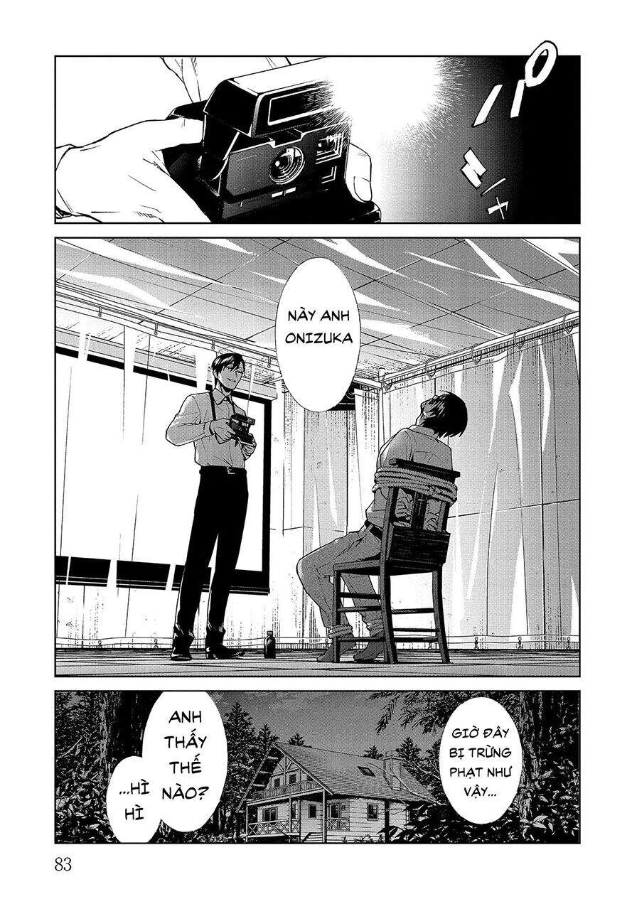 Brutal: Satsujin Kansatsukan No Kokuhaku Chap 62 - Next Chap 63