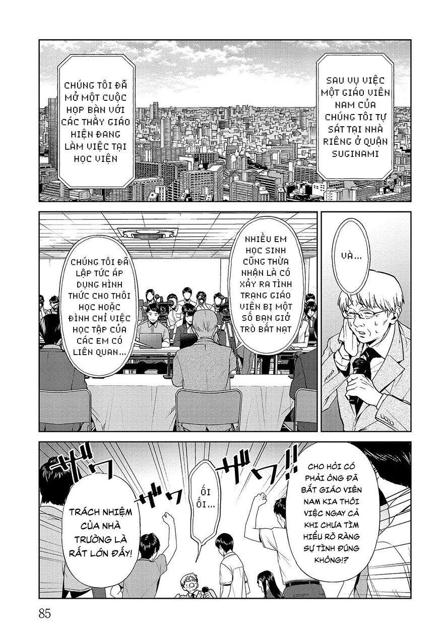 Brutal: Satsujin Kansatsukan No Kokuhaku Chap 62 - Next Chap 63