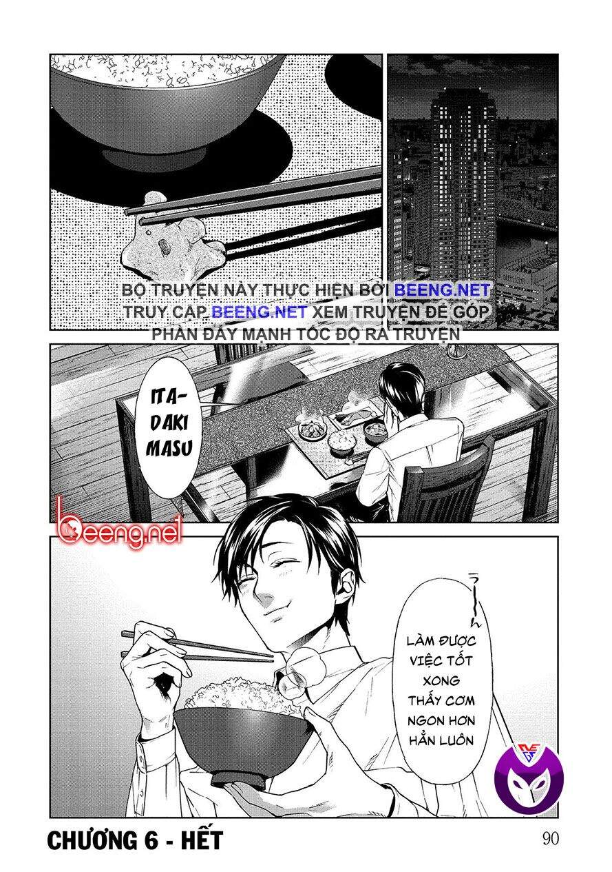 Brutal: Satsujin Kansatsukan No Kokuhaku Chap 62 - Next Chap 63
