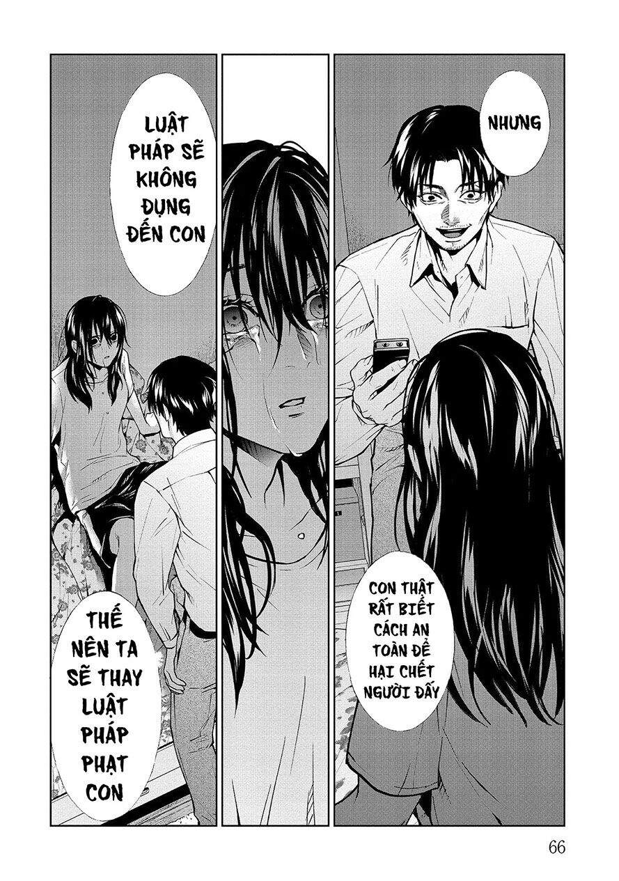 Brutal: Satsujin Kansatsukan No Kokuhaku Chap 62 - Next Chap 63