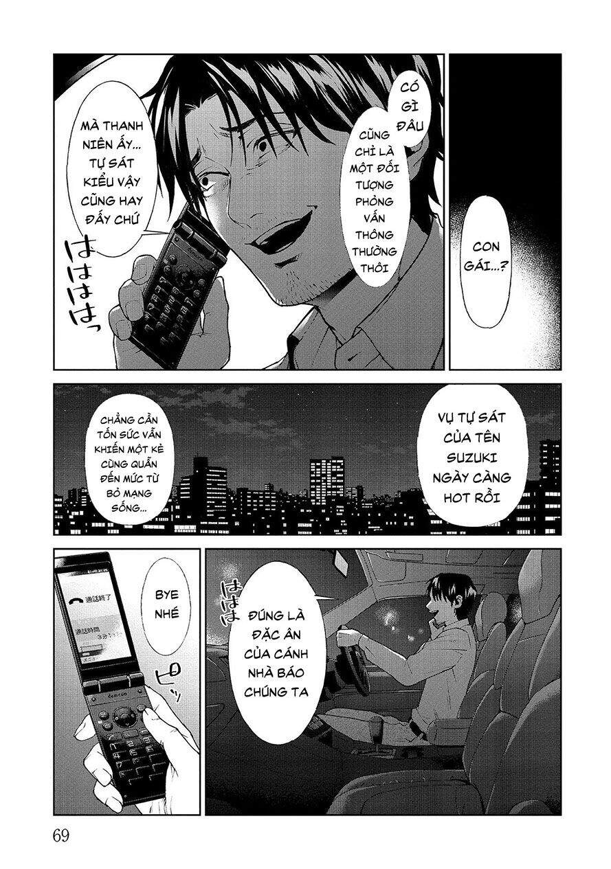 Brutal: Satsujin Kansatsukan No Kokuhaku Chap 62 - Next Chap 63