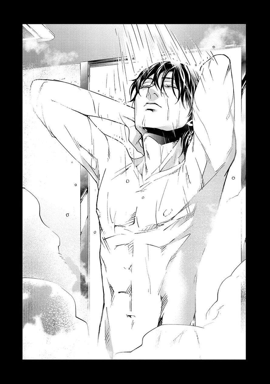 Brutal: Satsujin Kansatsukan No Kokuhaku Chap 71 - Next Chap 72