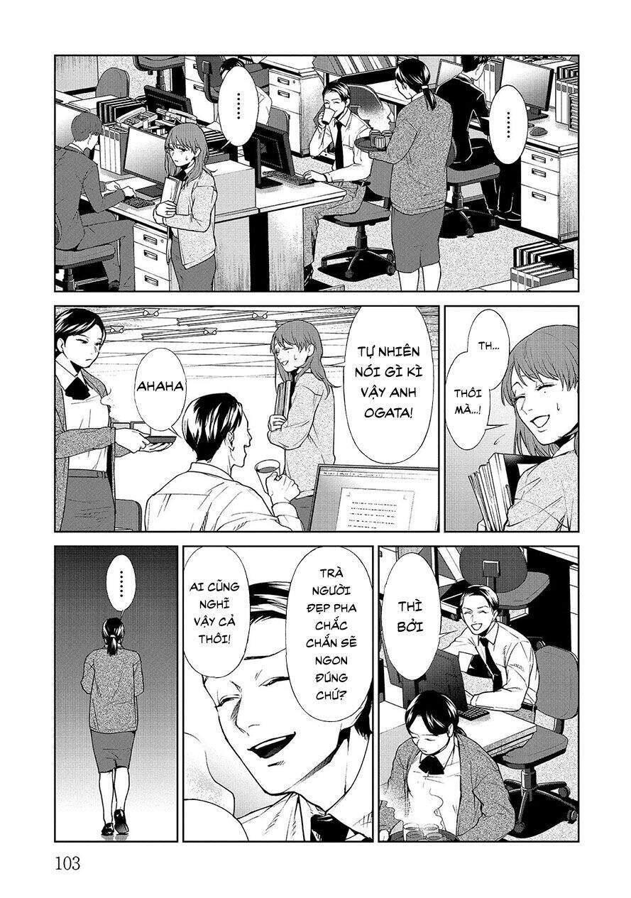 Brutal: Satsujin Kansatsukan No Kokuhaku Chap 71 - Next Chap 72