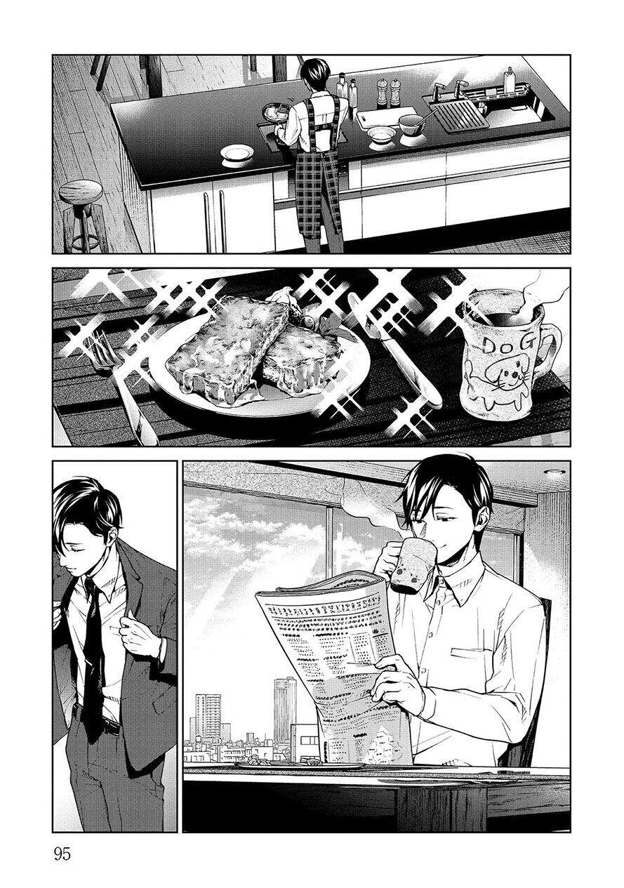 Brutal: Satsujin Kansatsukan No Kokuhaku Chap 71 - Next Chap 72