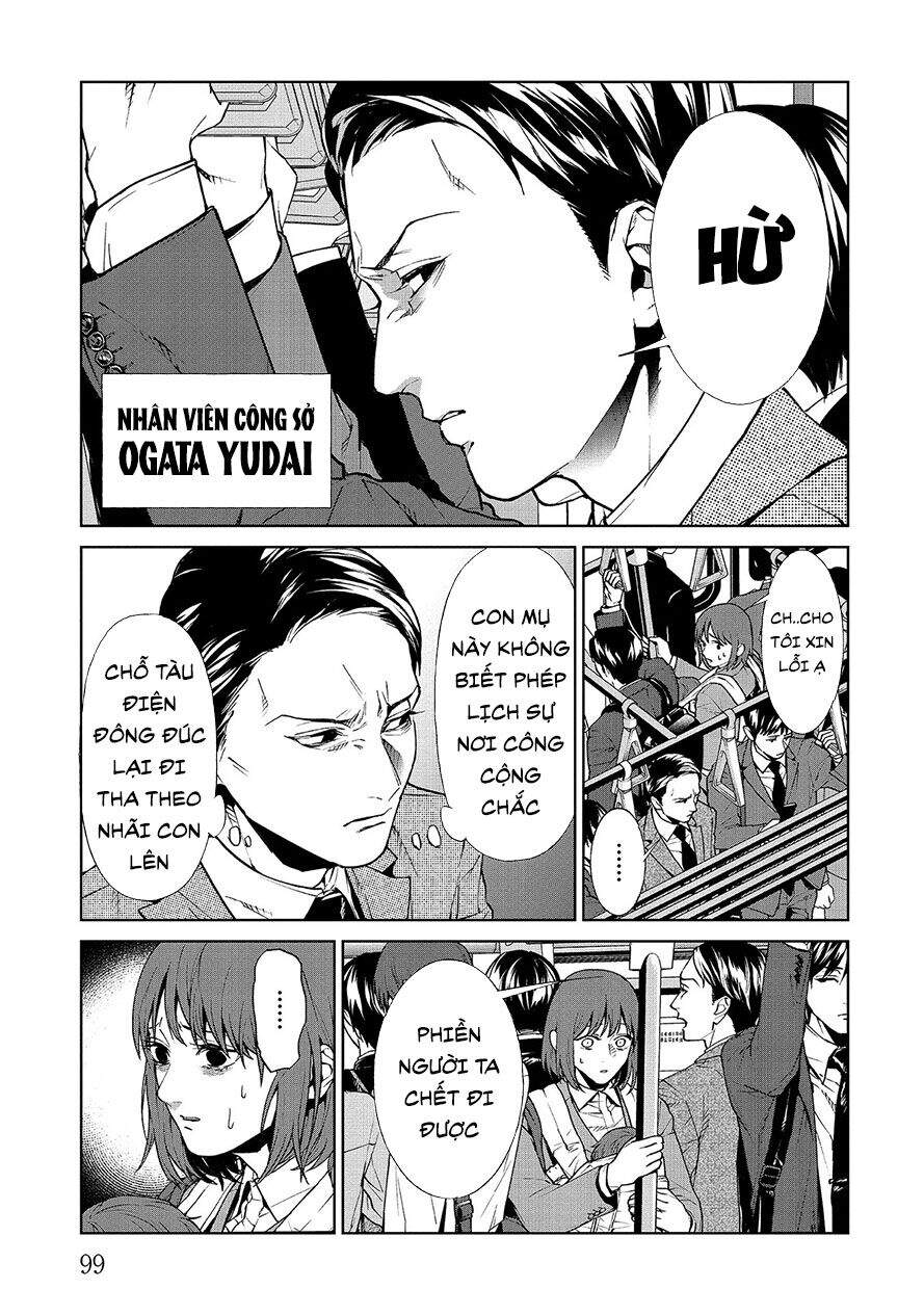 Brutal: Satsujin Kansatsukan No Kokuhaku Chap 71 - Next Chap 72