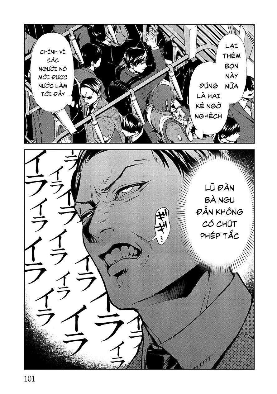 Brutal: Satsujin Kansatsukan No Kokuhaku Chap 71 - Next Chap 72