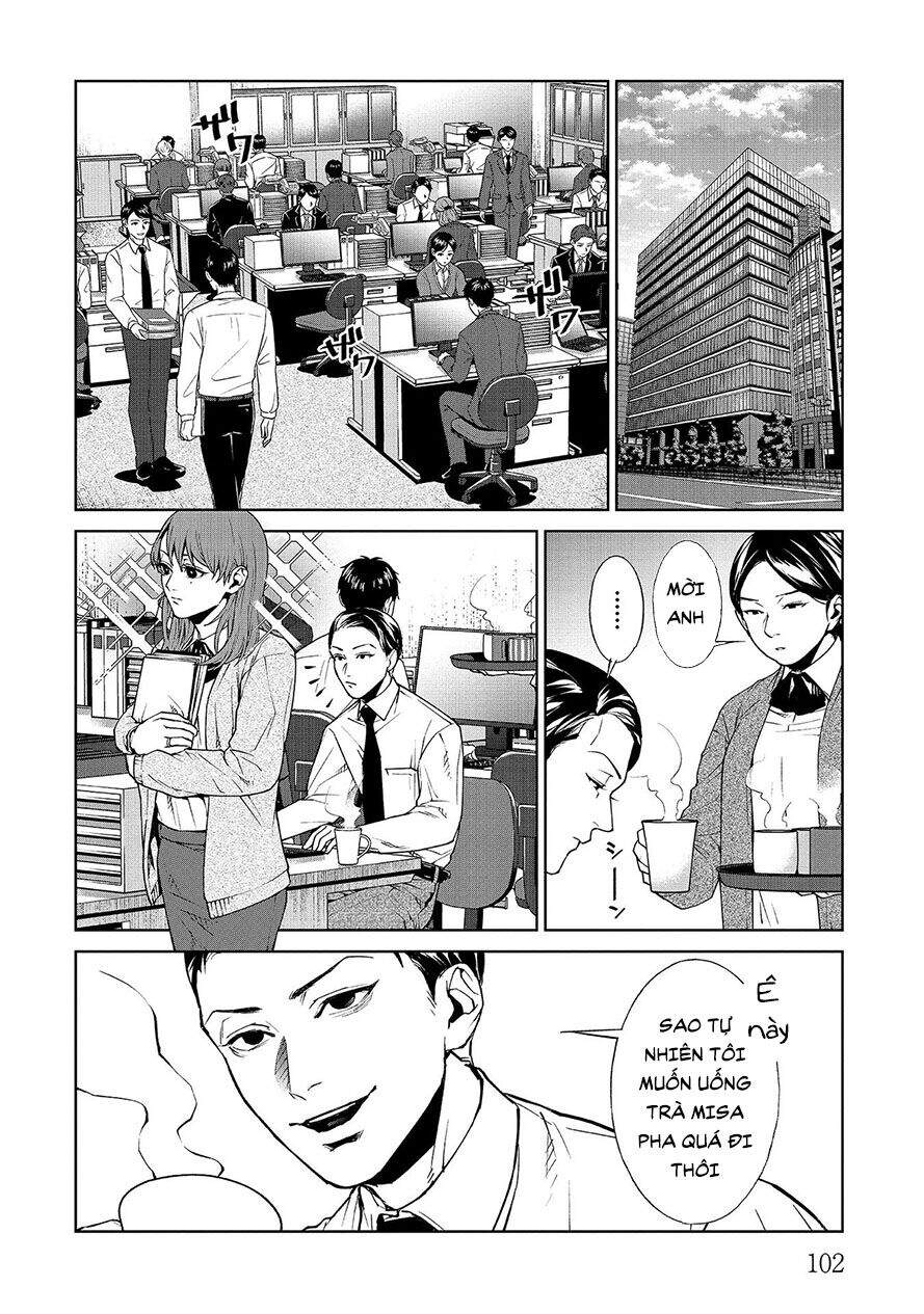 Brutal: Satsujin Kansatsukan No Kokuhaku Chap 71 - Next Chap 72