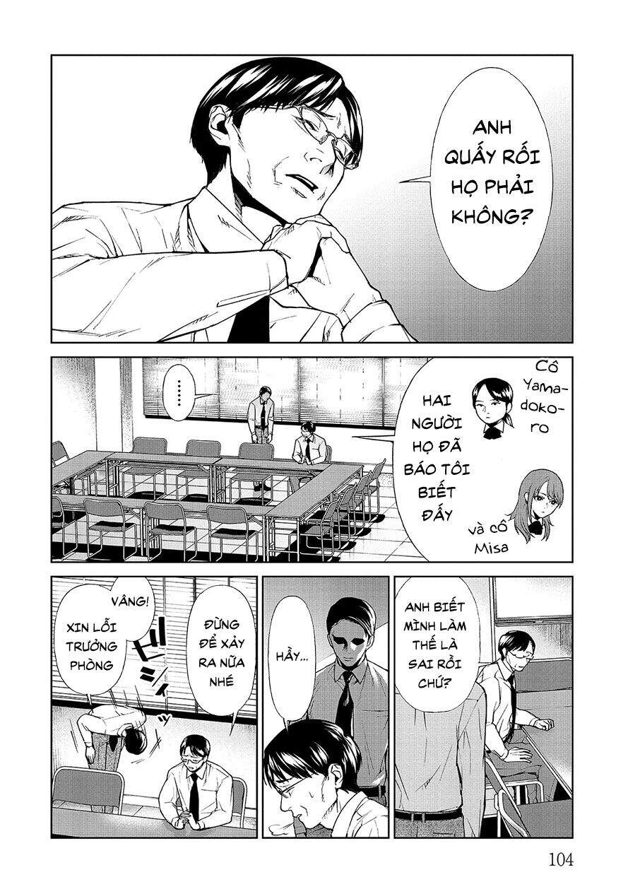 Brutal: Satsujin Kansatsukan No Kokuhaku Chap 72 - Next Chap 73