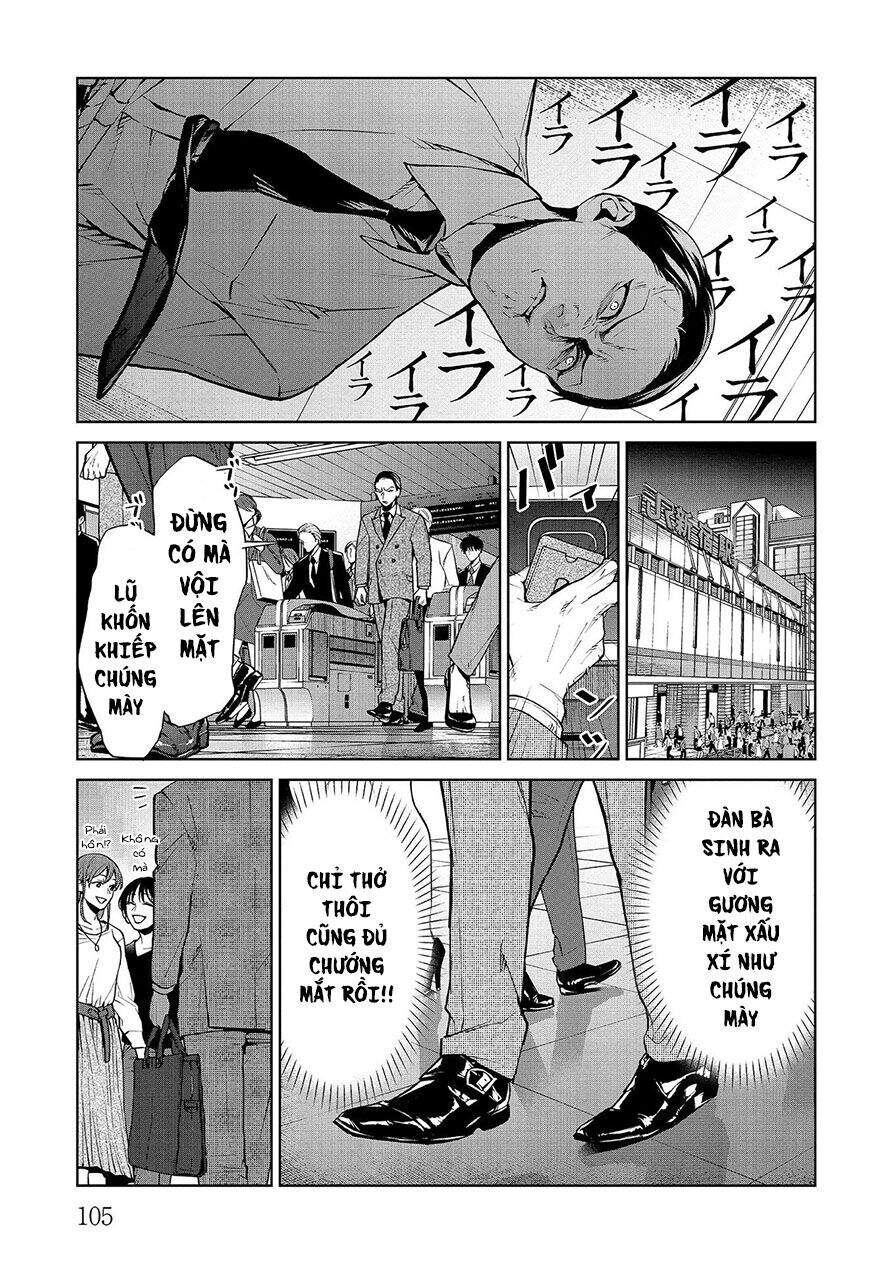 Brutal: Satsujin Kansatsukan No Kokuhaku Chap 72 - Next Chap 73