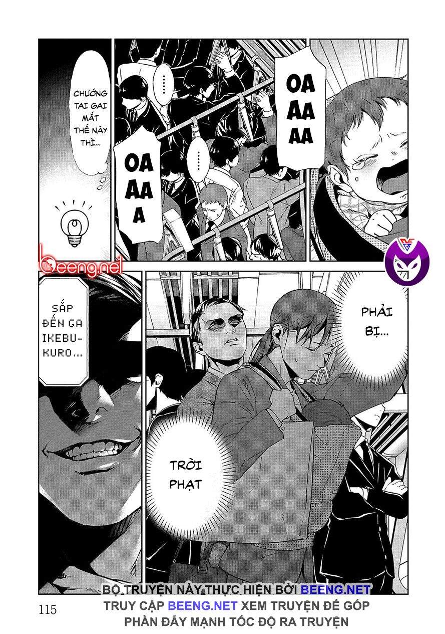 Brutal: Satsujin Kansatsukan No Kokuhaku Chap 72 - Next Chap 73