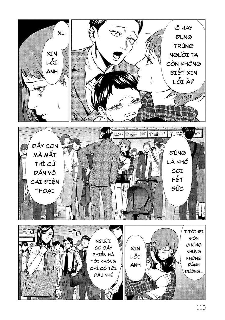 Brutal: Satsujin Kansatsukan No Kokuhaku Chap 72 - Next Chap 73