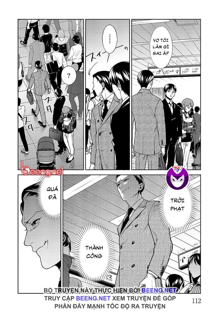 Brutal: Satsujin Kansatsukan No Kokuhaku Chap 72 - Next Chap 73