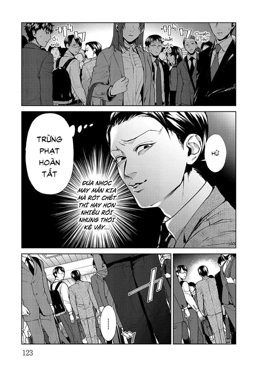 Brutal: Satsujin Kansatsukan No Kokuhaku Chap 81 - Next Chap 82