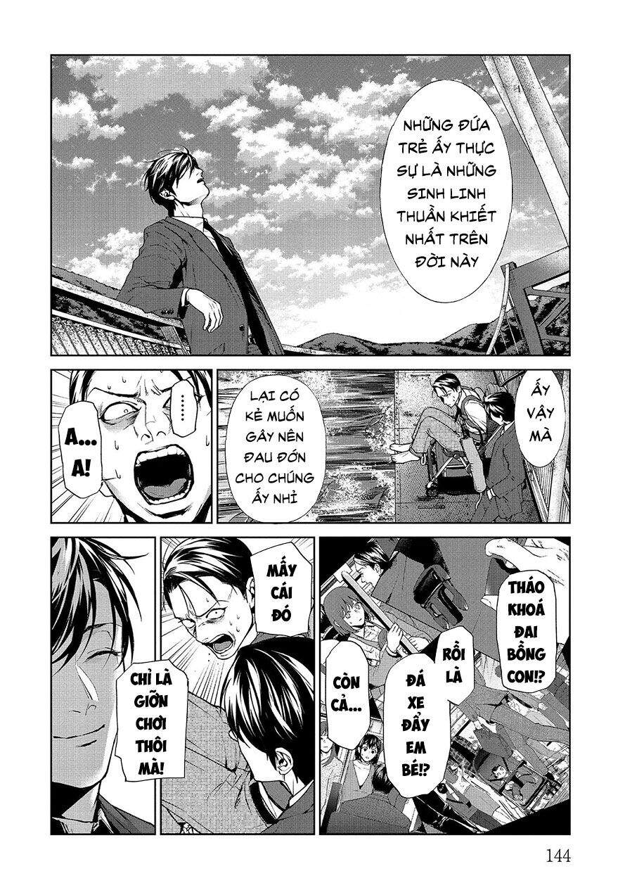 Brutal: Satsujin Kansatsukan No Kokuhaku Chap 82 - Next Chap 83