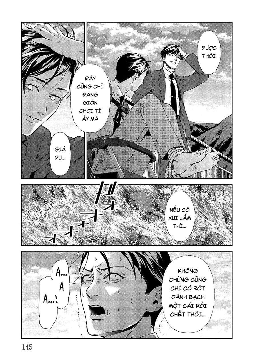 Brutal: Satsujin Kansatsukan No Kokuhaku Chap 82 - Next Chap 83