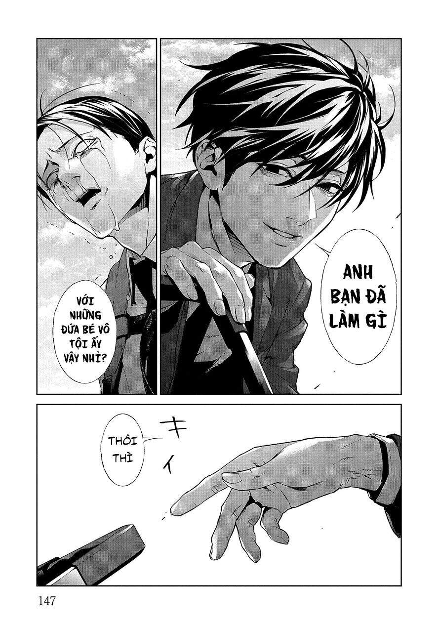 Brutal: Satsujin Kansatsukan No Kokuhaku Chap 82 - Next Chap 83