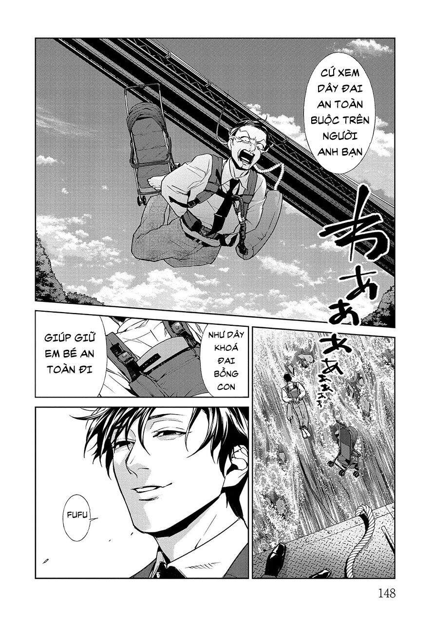 Brutal: Satsujin Kansatsukan No Kokuhaku Chap 82 - Next Chap 83