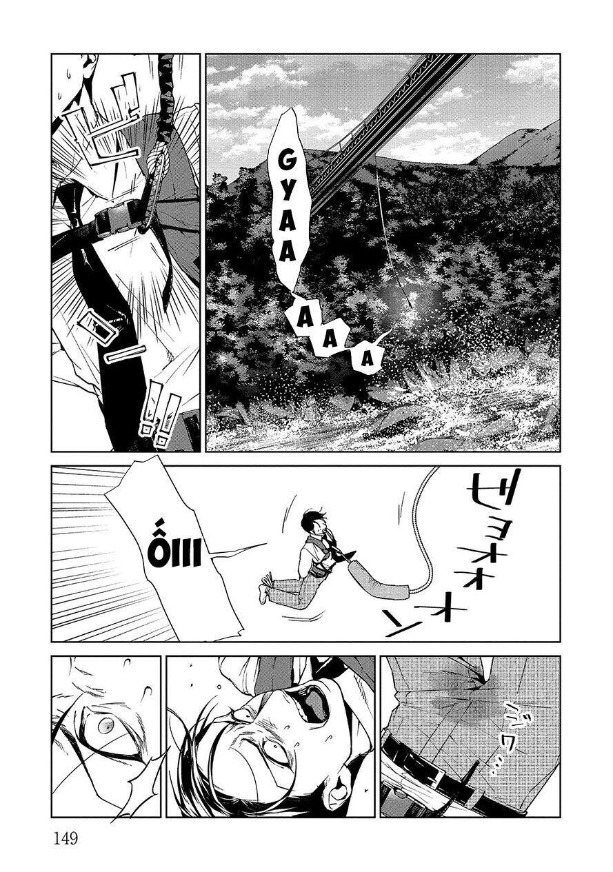 Brutal: Satsujin Kansatsukan No Kokuhaku Chap 82 - Next Chap 83