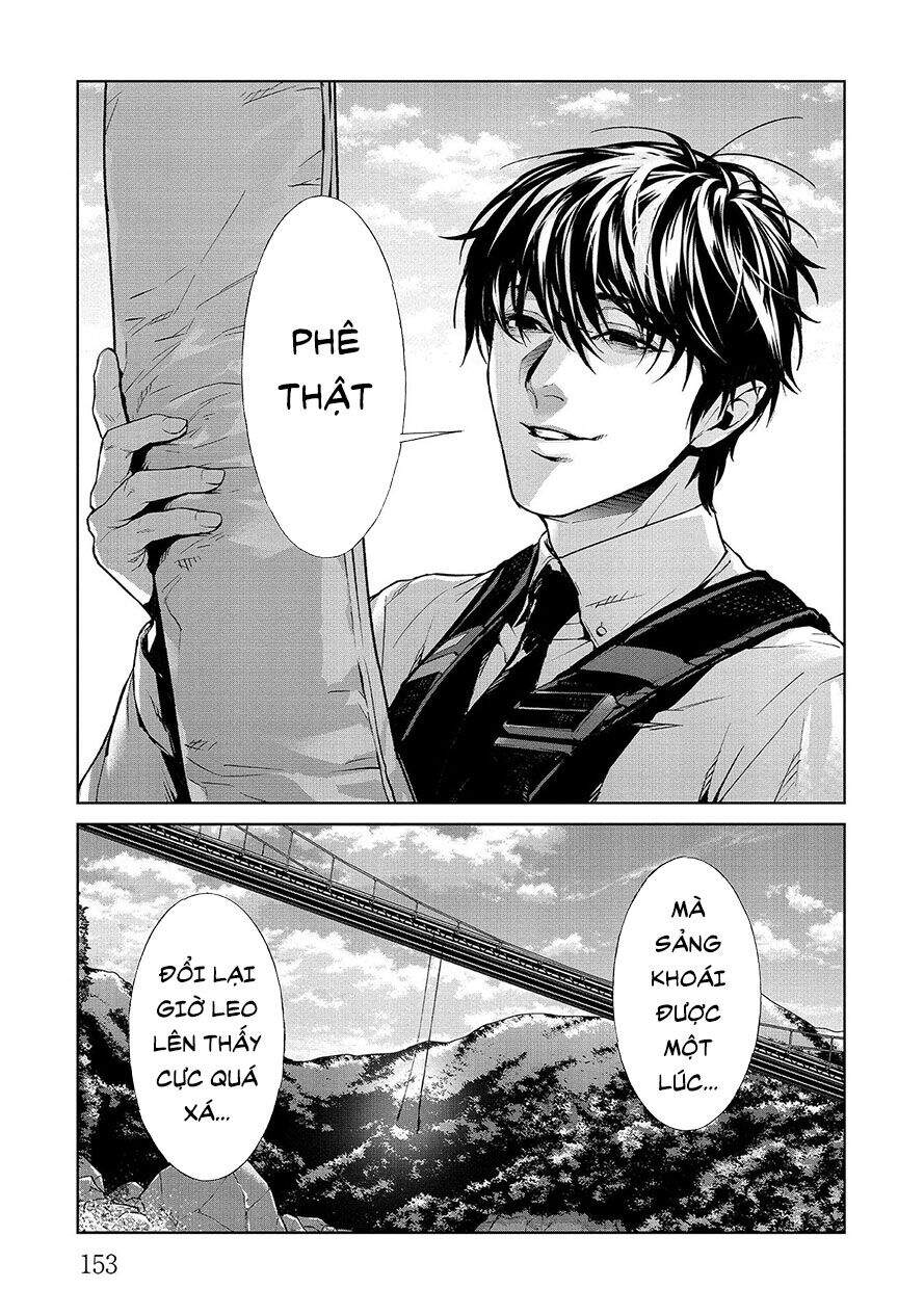 Brutal: Satsujin Kansatsukan No Kokuhaku Chap 82 - Next Chap 83