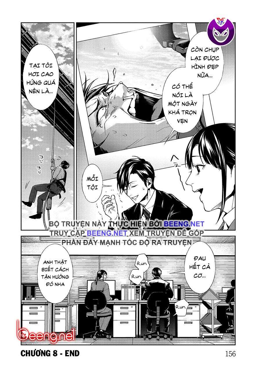 Brutal: Satsujin Kansatsukan No Kokuhaku Chap 82 - Next Chap 83