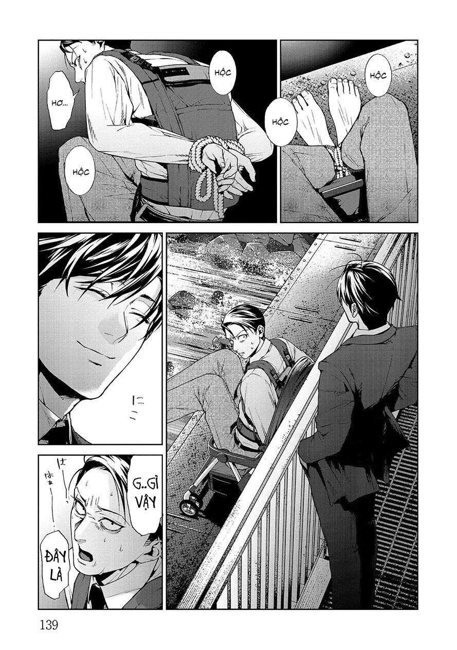Brutal: Satsujin Kansatsukan No Kokuhaku Chap 82 - Next Chap 83