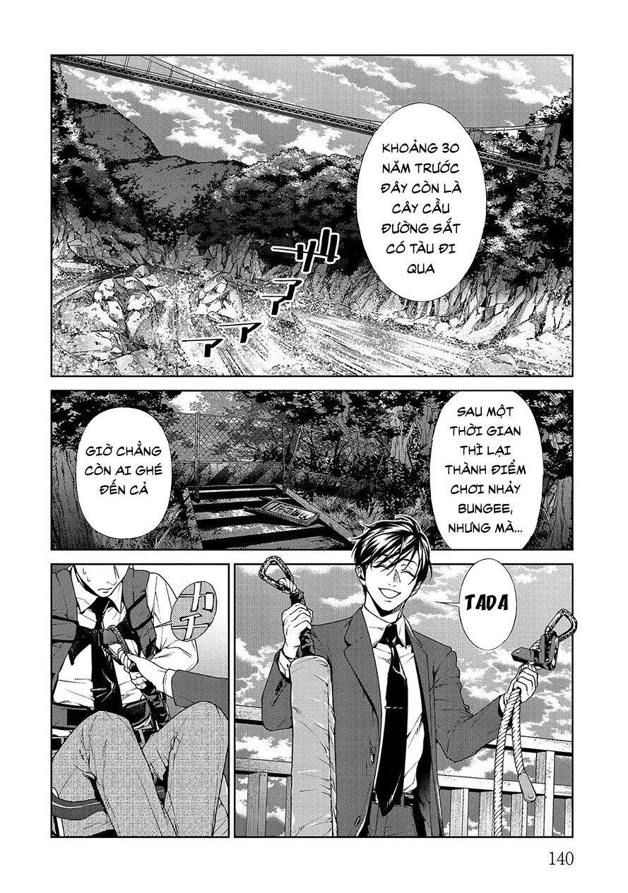 Brutal: Satsujin Kansatsukan No Kokuhaku Chap 82 - Next Chap 83