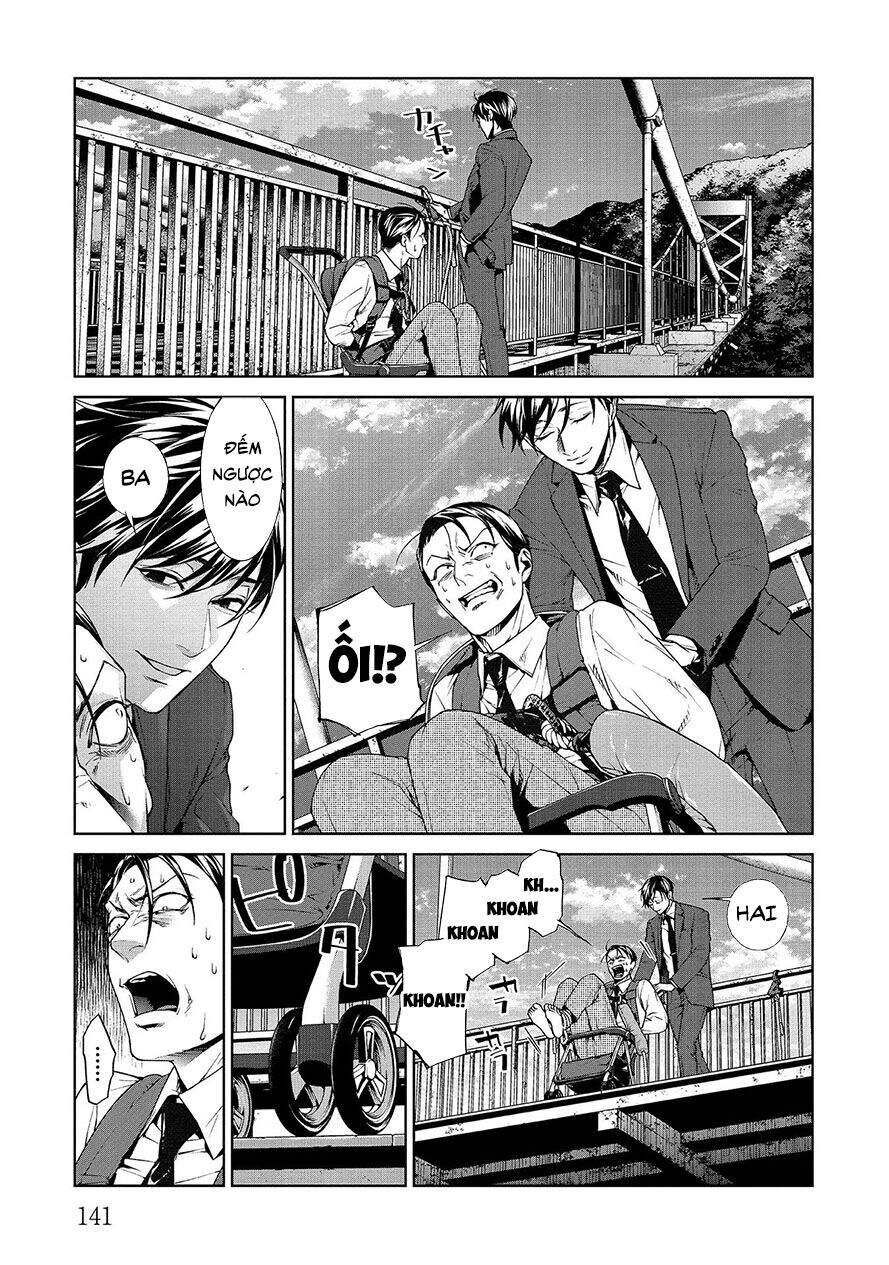 Brutal: Satsujin Kansatsukan No Kokuhaku Chap 82 - Next Chap 83