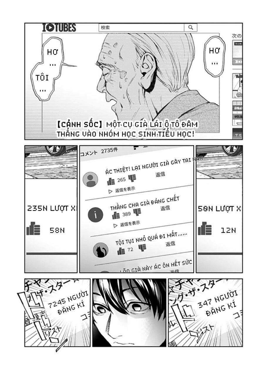 Brutal: Satsujin Kansatsukan No Kokuhaku Chap 91 - Next Chap 92
