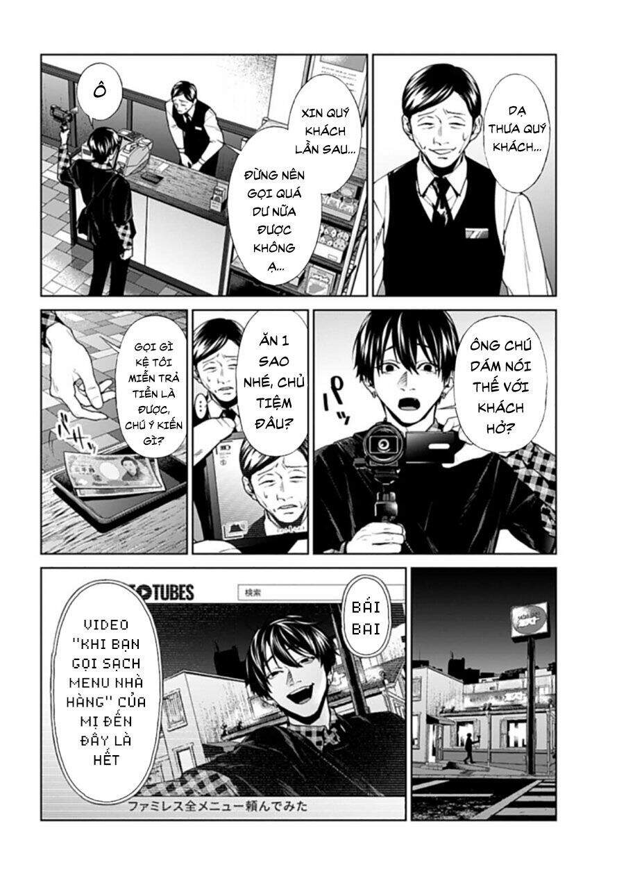 Brutal: Satsujin Kansatsukan No Kokuhaku Chap 91 - Next Chap 92