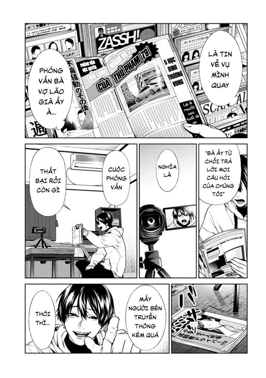 Brutal: Satsujin Kansatsukan No Kokuhaku Chap 92 - Next Chap 93