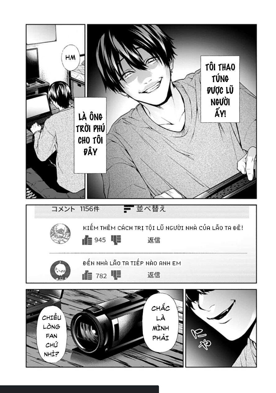 Brutal: Satsujin Kansatsukan No Kokuhaku Chap 92 - Next Chap 93