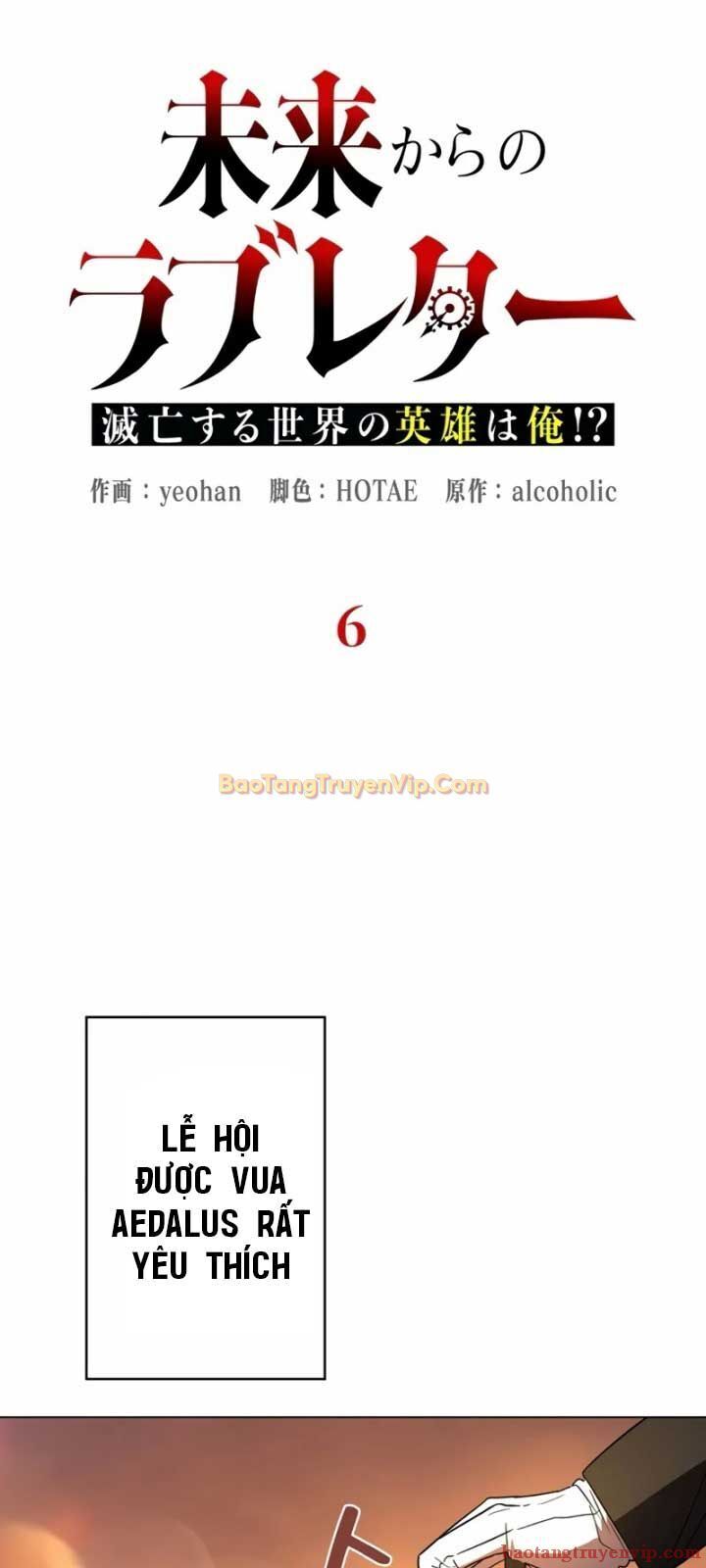 Bức Thư Tình Đến Từ Tương Lai Chap 6 - Next Chap 7